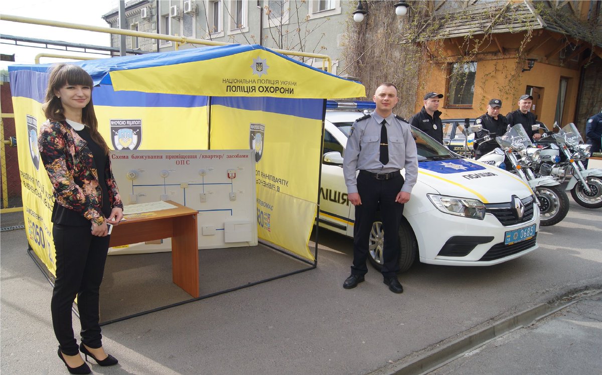 GuardUkraine tweet picture