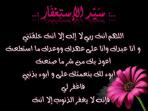 علي المخادمه (@alimakhadmeh) on Twitter photo 
