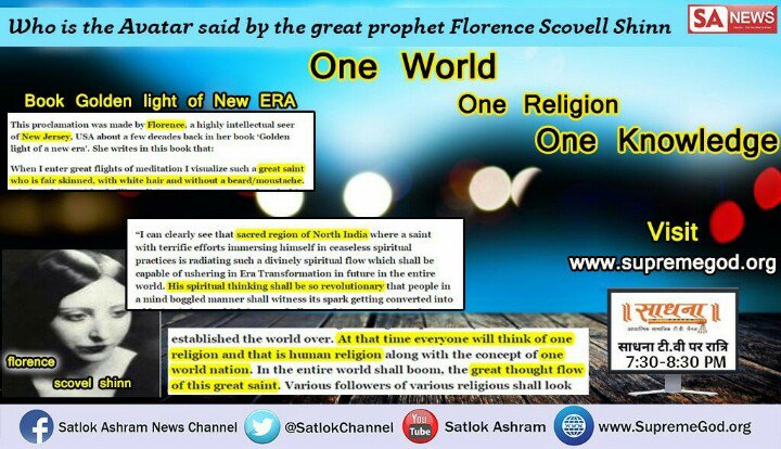jindadas12's tweet photo. #FridayFeeling
#PredictionsAbout_SaintRampalJi
जानिए वह महान संत कौन है?
जिसके विषय में अनेकों भविष्यवक्ताओं ने भविष्यवाणी की।कि वह संत पूरे विश्व को सत्य साधना प्रदान करेगा।और उनके द्वारा बताई गई साधना से सभी का मोक्ष होगा।
जानने के लिए अवश्य देखिए
👇
साधनाTVपर 7:30PMसे
@Govinda https://t.co/wSAnKmfkTz