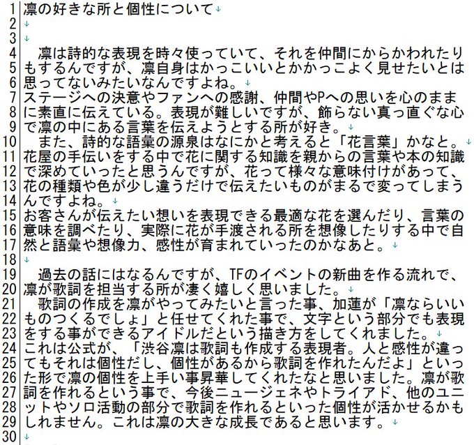 Pb今週のお題のtwitterイラスト検索結果 Pb今週のお題のtwitterイラスト検索結果