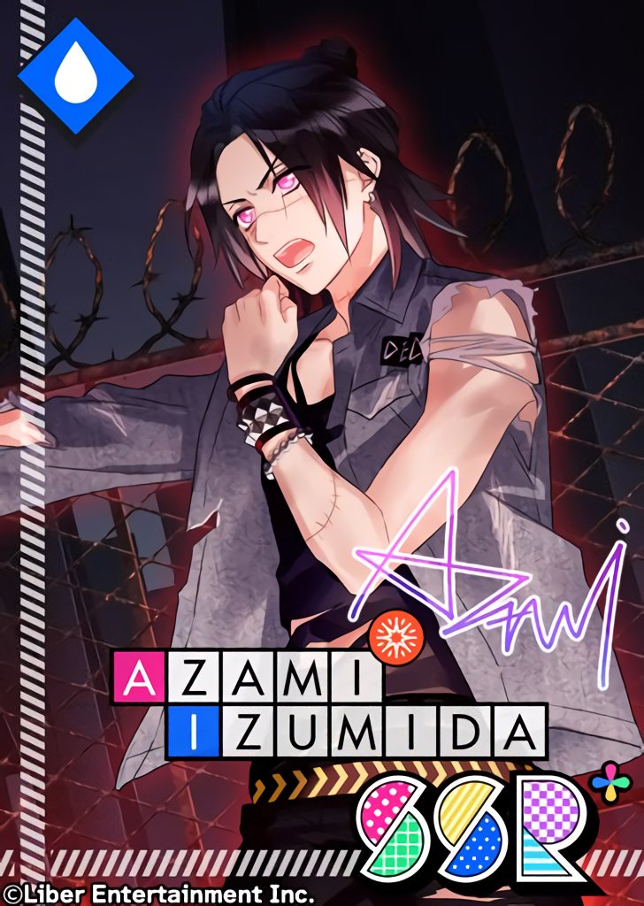 이즈미다 아자미 고화질 카드일러입니다. → 泉田 莇 高画質カード