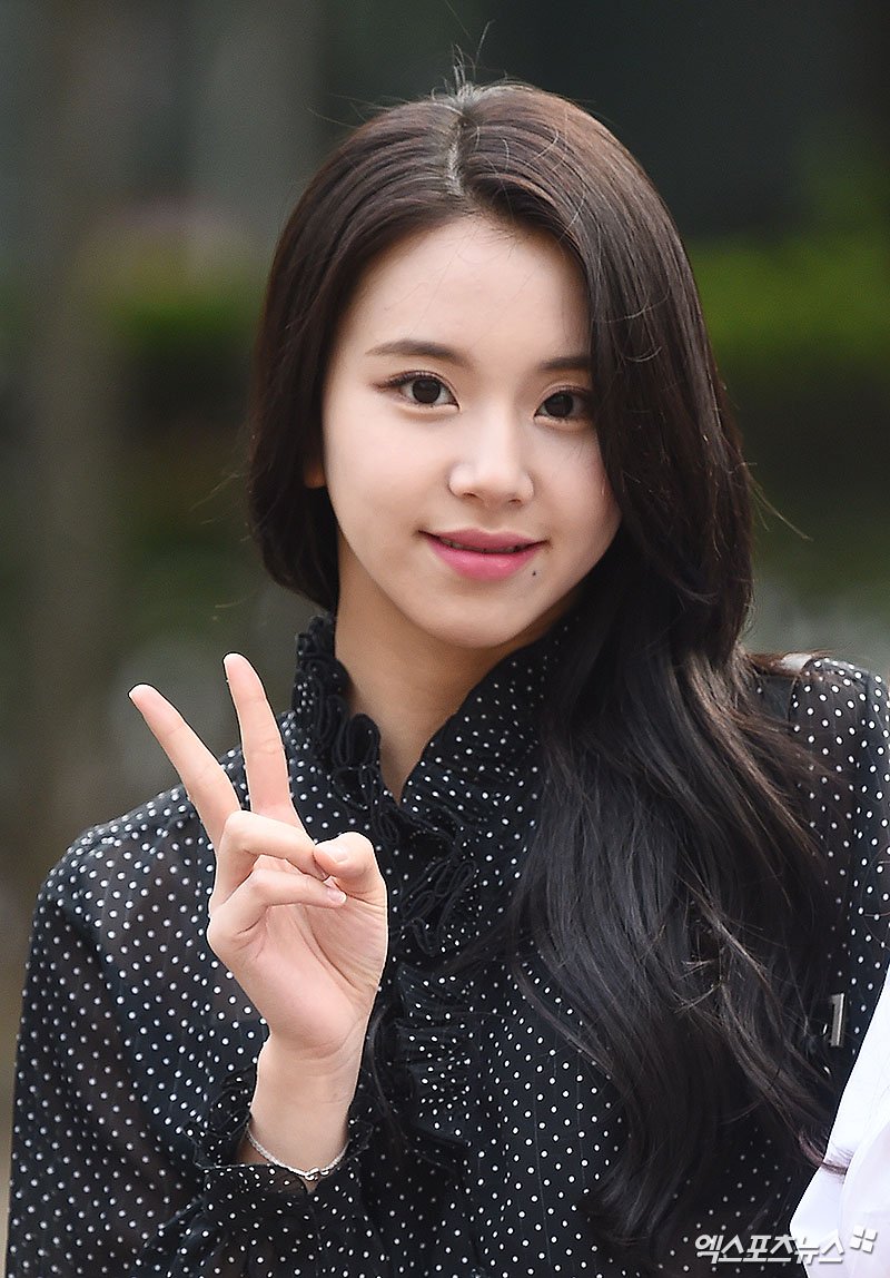 Image result for chaeyoung twice