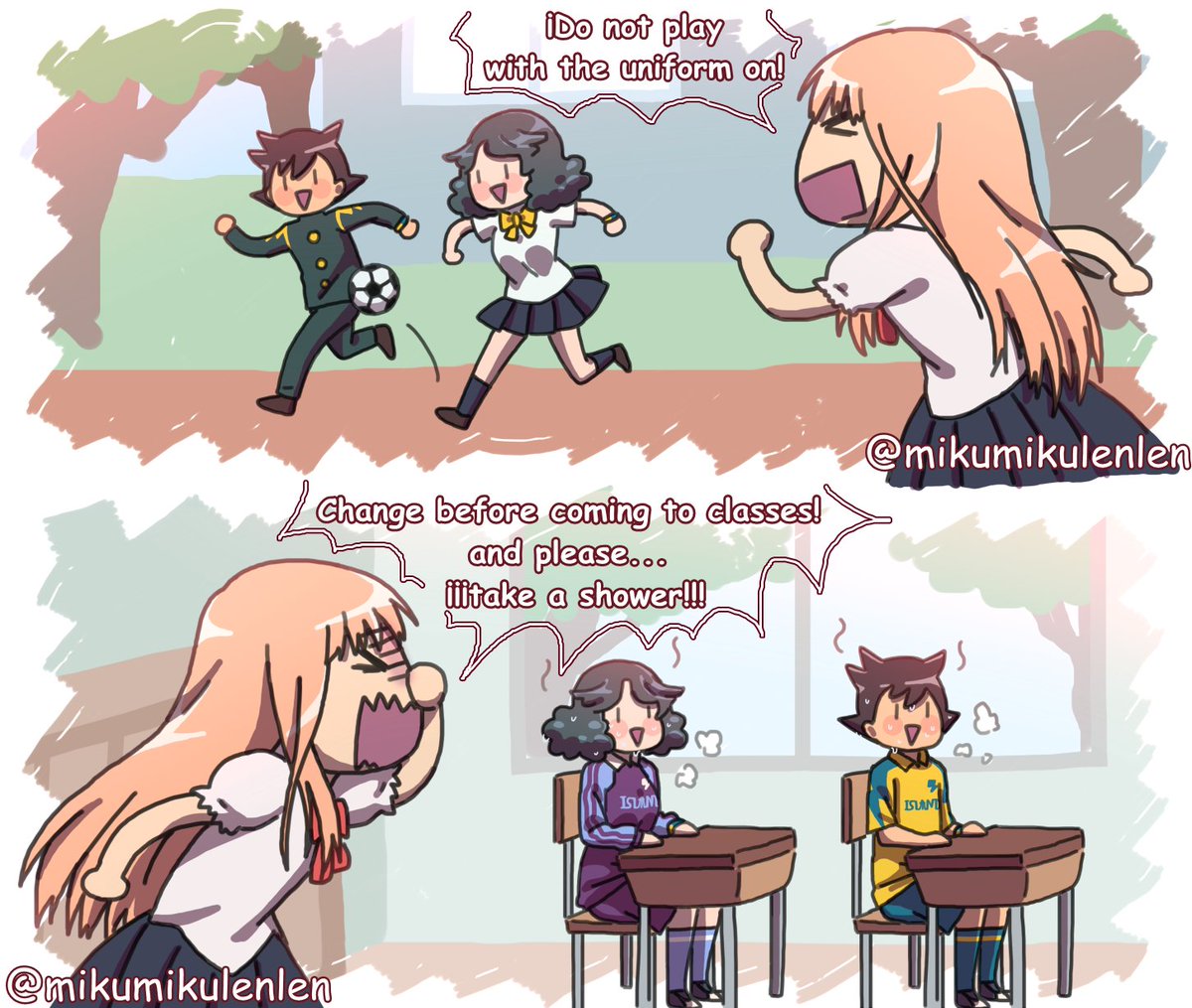 神門杏奈◯203 イナズマイレブン