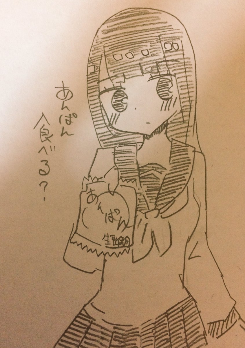 ( 'ω' ) 