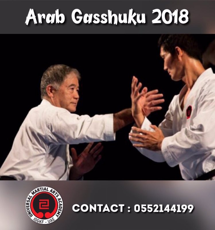 stephenmarriott's tweet image. Arab Gasshuku, 4th &amp;amp; 5th May, Dubai #IOGKF #DubaiKarate @iogkfuae