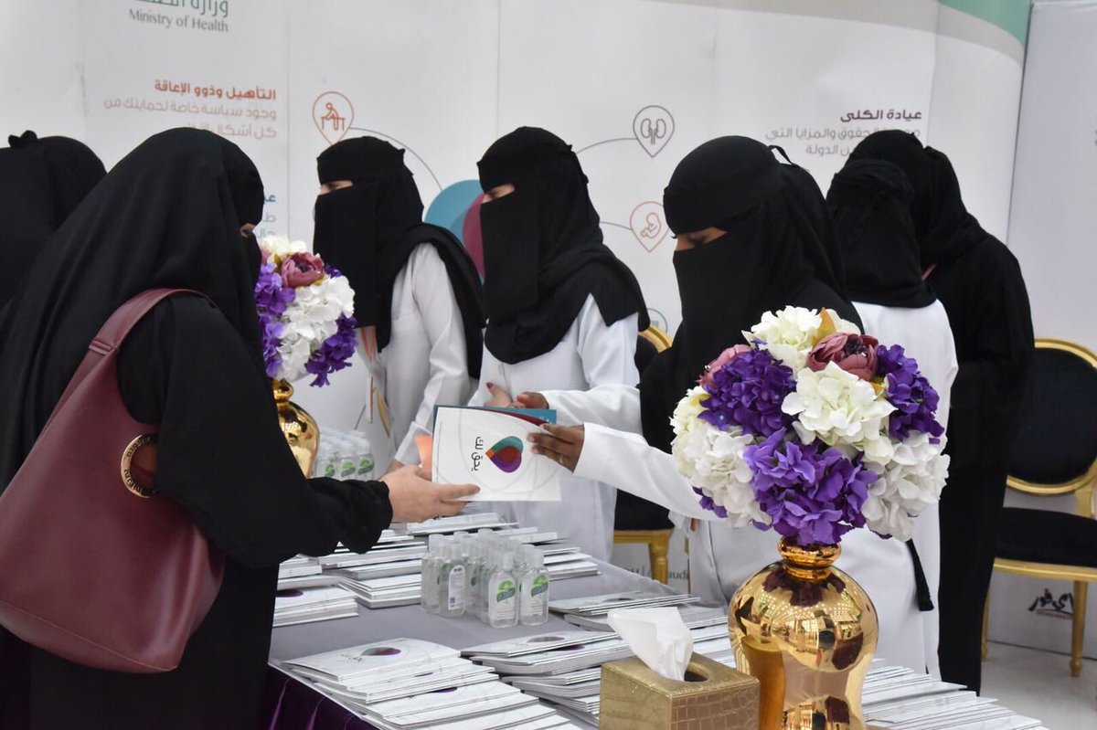 joufhealth's tweet photo. مستشفى النساء والولادة والأطفال بسكاكا يقيم حملة #يحق_لك في أسواق الحسون سنتر تستمر لمدة 3 أيام . https://t.co/ppjofDo8lE
