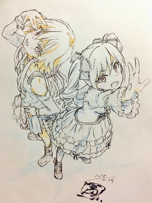 お題箱から、蘭子と飛鳥 