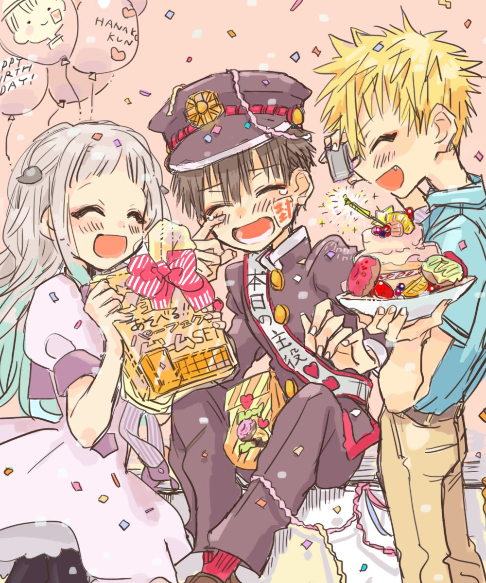 Twitter 上的 Kana 昨夜からたくさんの方にお祝いして頂けて心から嬉しいです それで 花子くんは誕生日 のお祝いとかないよな とふと思ったので 寧々ちゃんと光くんの誕生日の真ん中の日が花子くんに優しくする日 って決めてサプライズされる様子描いてみました