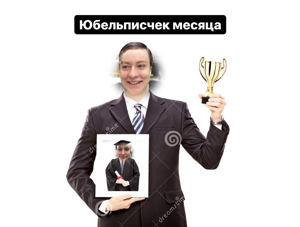 mdoveart's tweet photo. Продолжаем хайпить🤣 https://t.co/yzSQzmKxiT