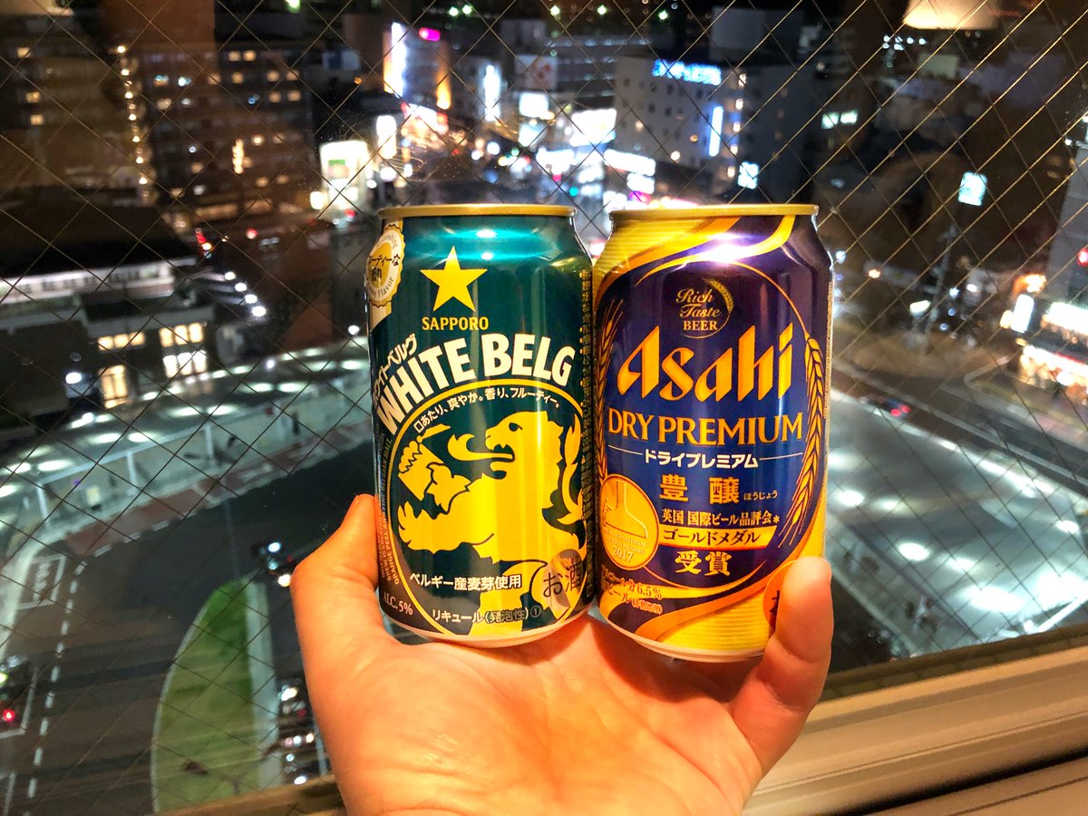OK Beer Guy tweet media