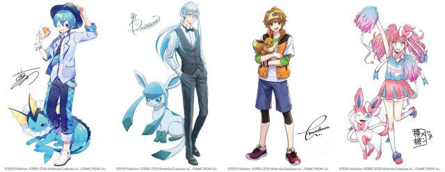アニメイトタイムズ公式 Auf Twitter 4月26日に公開したニュースランキング第3位 ポケモン のイーブイを応援する期間限定企画 プロジェクトイーブイ が実施中 人気イラストレー プロジェクトイーブイ ポケモン T Co 3p8eiyhi9a アニメイトタイムズ公式 Auf Twitter 4月26日に公開したニュースランキング第3位 ポケモン のイーブイを応援する期間限定企画 プロジェクトイーブイ が実施中 人気イラストレー プロジェクトイーブイ ポケモン T Co 3p8eiyhi9a