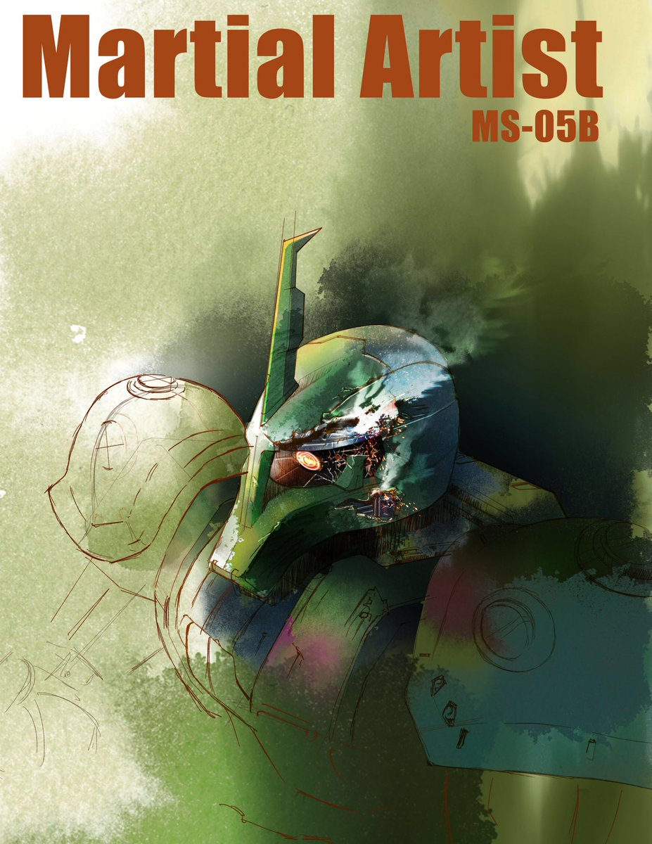 ケンパンダ 旧ザク水彩画風テスト版 ガンダム ザク 旧ザク イラスト Gundam