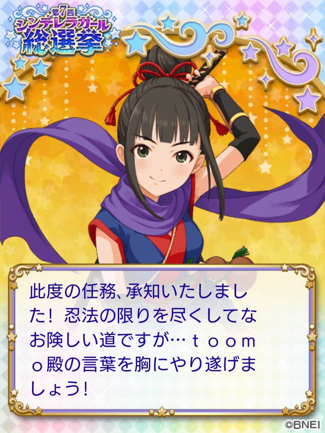 マーブル tweet media