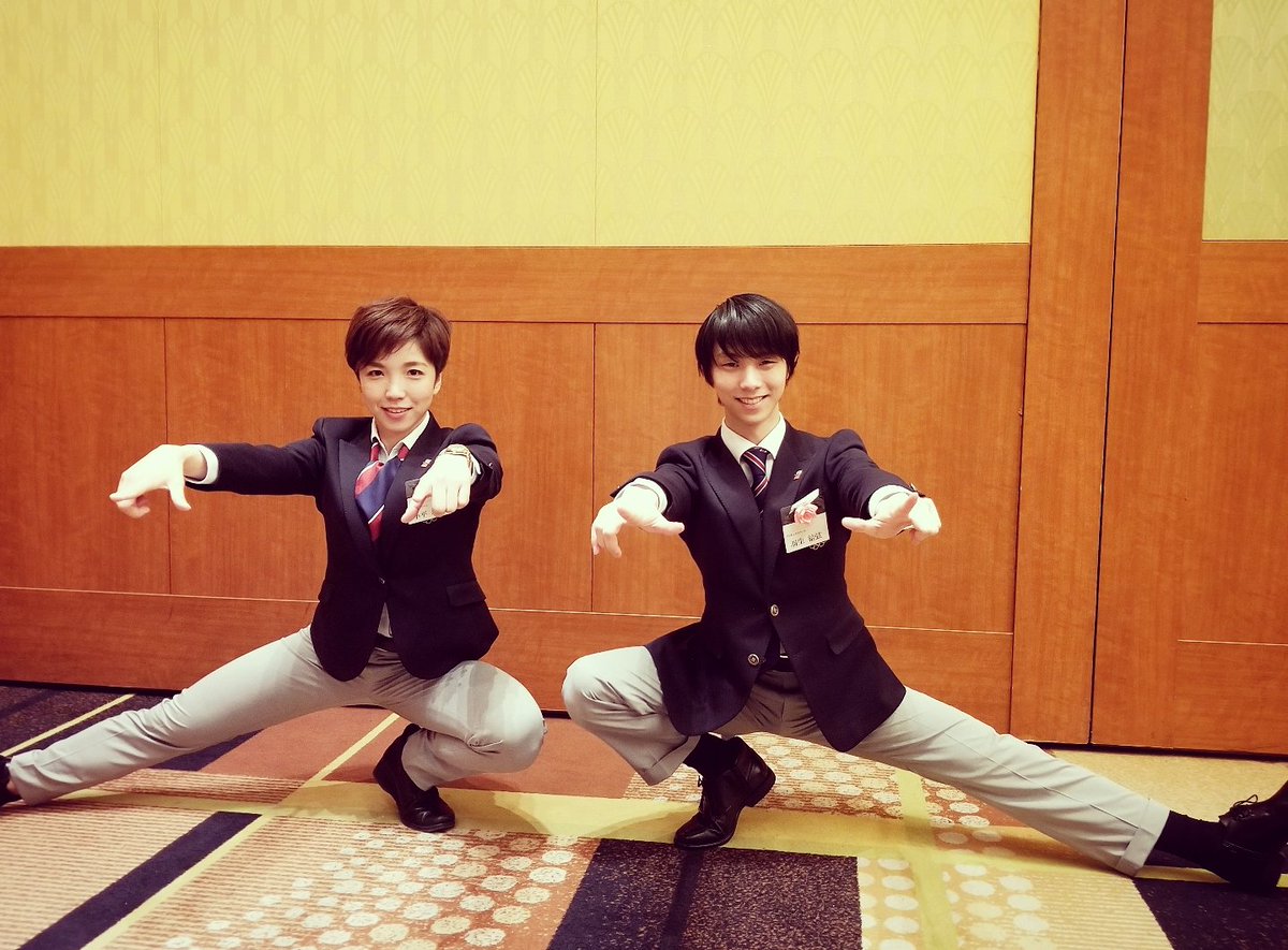 primo ministro Yuzuru Hanyu