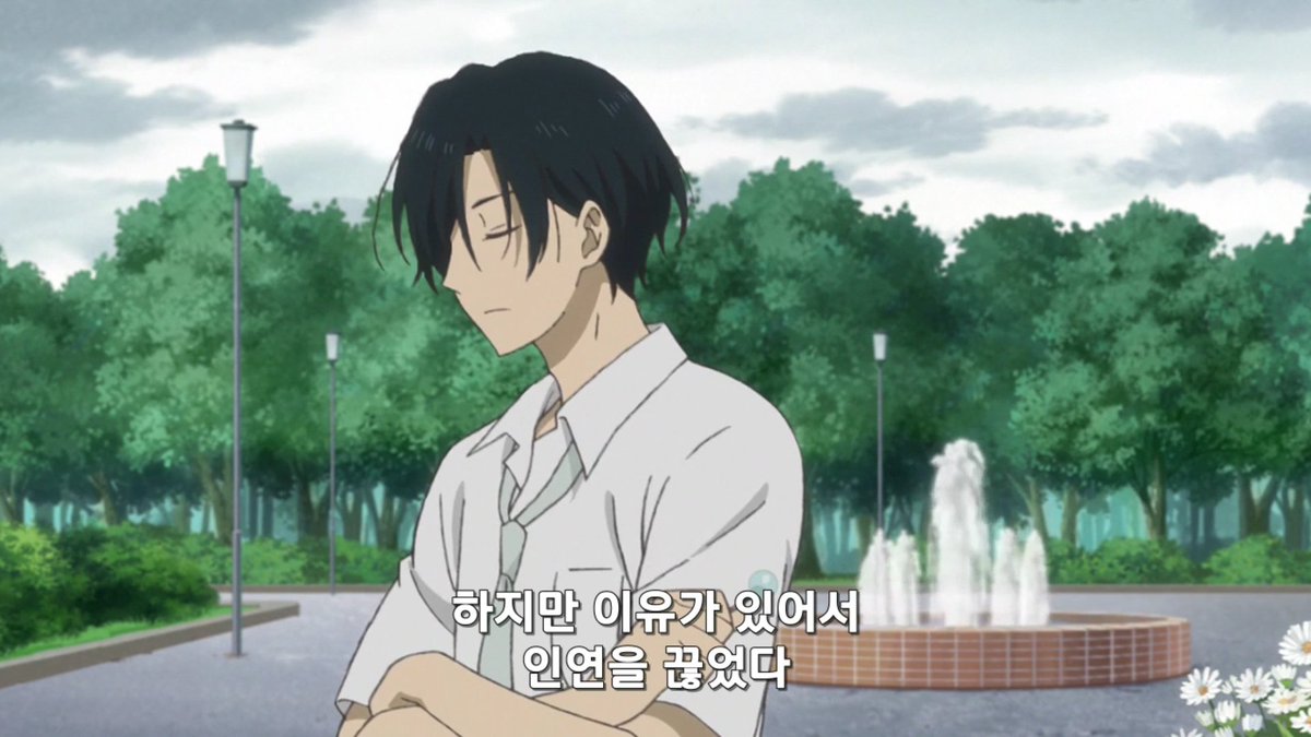 나츠메우인장 6기 8화 존잘러 텐구😂😂 지금까지 나온요괴중에 잘생겼네 따로 애니 나오면 볼것같음ㄱㄱㄲ #나츠메우인장 #나츠메우인장_6기_8화...