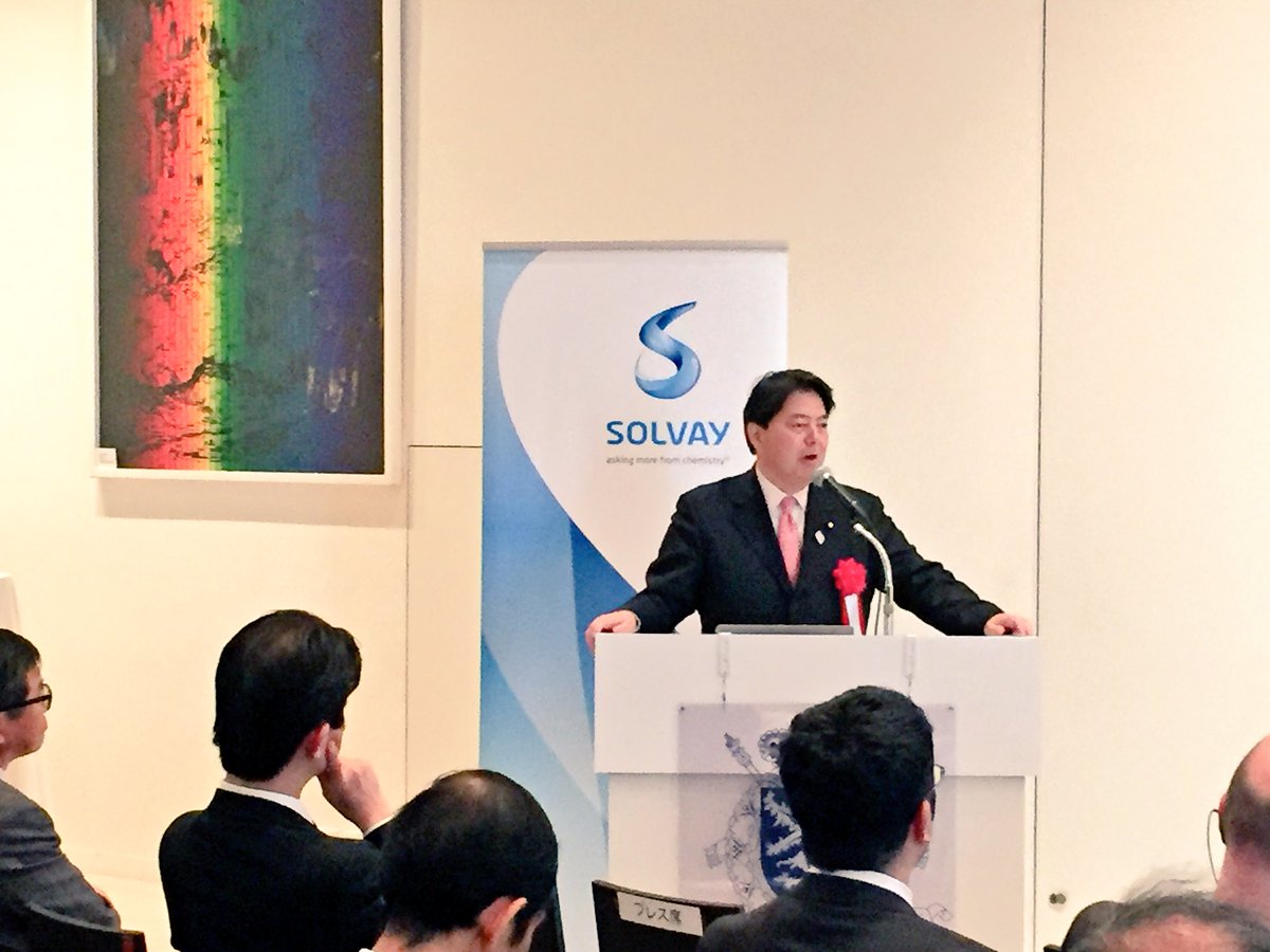 Seminar on sustainable solutions in chemistry to honour Prof. Susumu Kitagawa, winner of the @SolvayGroup “Chemistry for the Future Prize”, in the presence of Japan’s Science Minister Yoshimasa Hayashi
#SDGs #ScienceForSDGs @KyotoU_News @iCeMS_KU