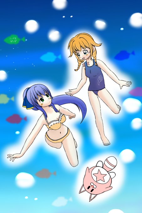 アヤメのtwitterイラスト検索結果 古い順 アヤメのtwitterイラスト検索結果 古い順