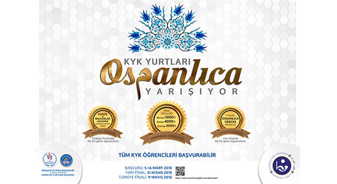 KocaeliKYGM's tweet photo. Samiha Ayverdi Yurdu öğrencileri Osmanlıca Yarışmasına hazırlanıyor. https://t.co/U2B8jmQaJB