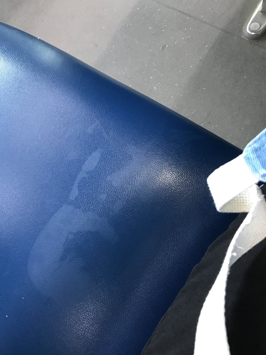 parkrjay's tweet photo. Meet my seat-mate, Wilson. #publictransit #itssticky #manhands https://t.co/OYPR3u5TuH