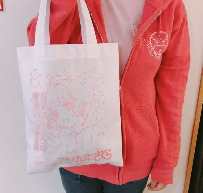 Hep Five Hep Five 18年04月 Twilog