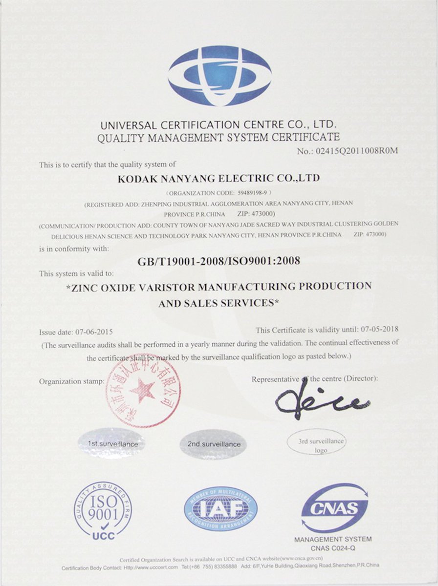KedaElectric's tweet photo. We are leading Zinc Oxide Varistors and Core Sets manufacturer " Nanyang Keda Electric Co., Ltd." from Nanyang China. We are ISO9001 certified company specialised in manufacturing the best quality ZnO Varistors and Core sets as per customers' requirements. https://t.co/BEsC7qbMeX