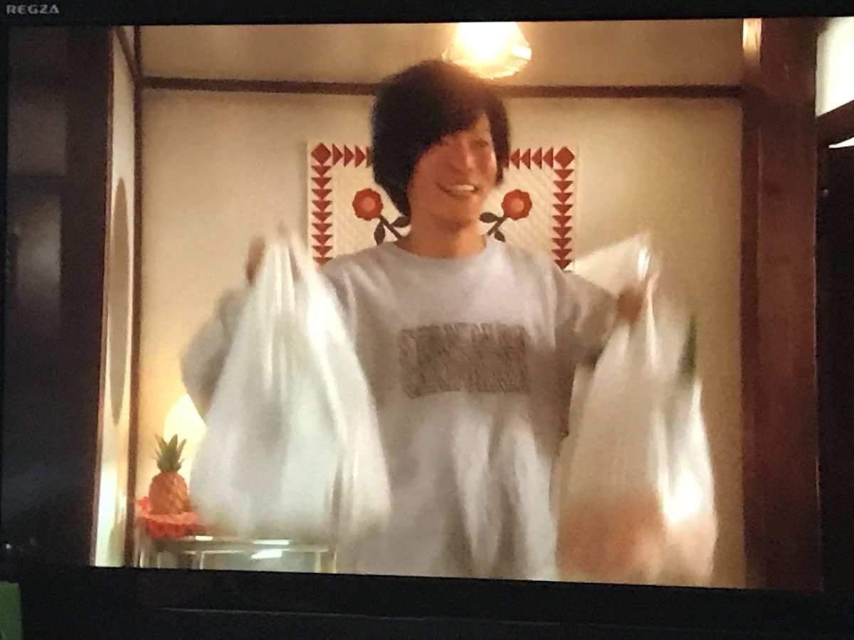 いむら 11人もいる って神ドラマみんな知らん 神木くん出てたりまだそんな有名じゃない頃の有村 架純出てたり星野源出てるし歌歌ってるし広末涼子出てたりしてるし加藤清史郎くん出てるしなかなかやばくね しかもめっちゃめちゃ面白い いむら 11人もいる って神ドラマみんな知らん 神木くん出てたりまだそんな有名じゃない頃の有村 架純出てたり星野源出てるし歌歌ってるし広末涼子出てたりしてるし加藤清史郎くん出てるしなかなかやばくね しかもめっちゃめちゃ面白い