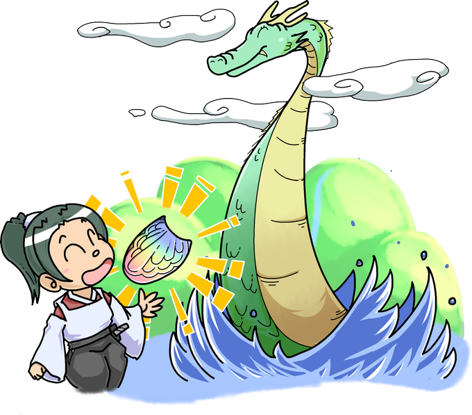 大蛇のtwitterイラスト検索結果 大蛇のtwitterイラスト検索結果