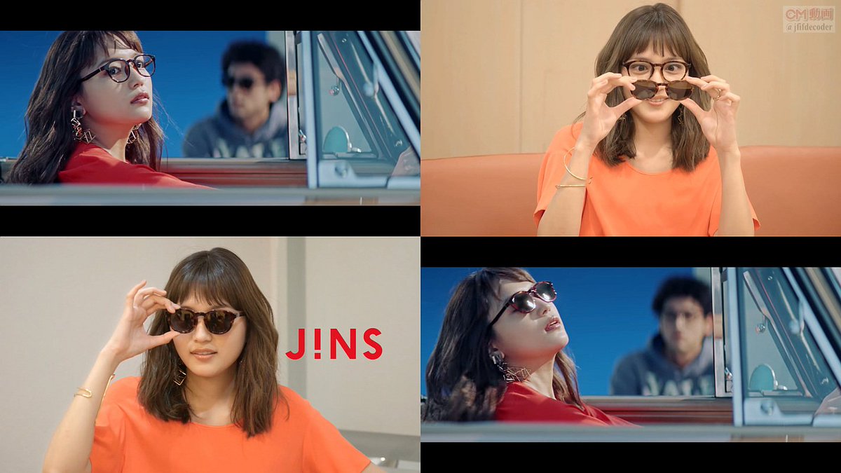 Kooss公式 編集室 Run 川口春奈 出演 Jins ジンズ 公式cm 30秒版他4本配信 川口春奈 一瞬でサングラスになるメガネに すご い T Co Ipvh9gifrd