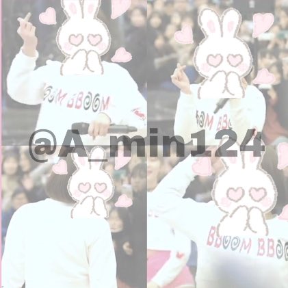 A_min124's tweet photo. 아인ﾁｬﾝっっ😻♡♡

 ペンミ大阪参戦の方、一緒に🇰🇷✈️な方

        ももれん ﾁｬﾝ語れる方

               反応ください

#MMLD好きな人と猛烈に絡みたくて絡みたくて仕方がないのでMMLD好きな人がRTしてくれたらフォローしますのでこれを見たMMLD好きな人は是非RT拡散してください https://t.co/908zDC408o