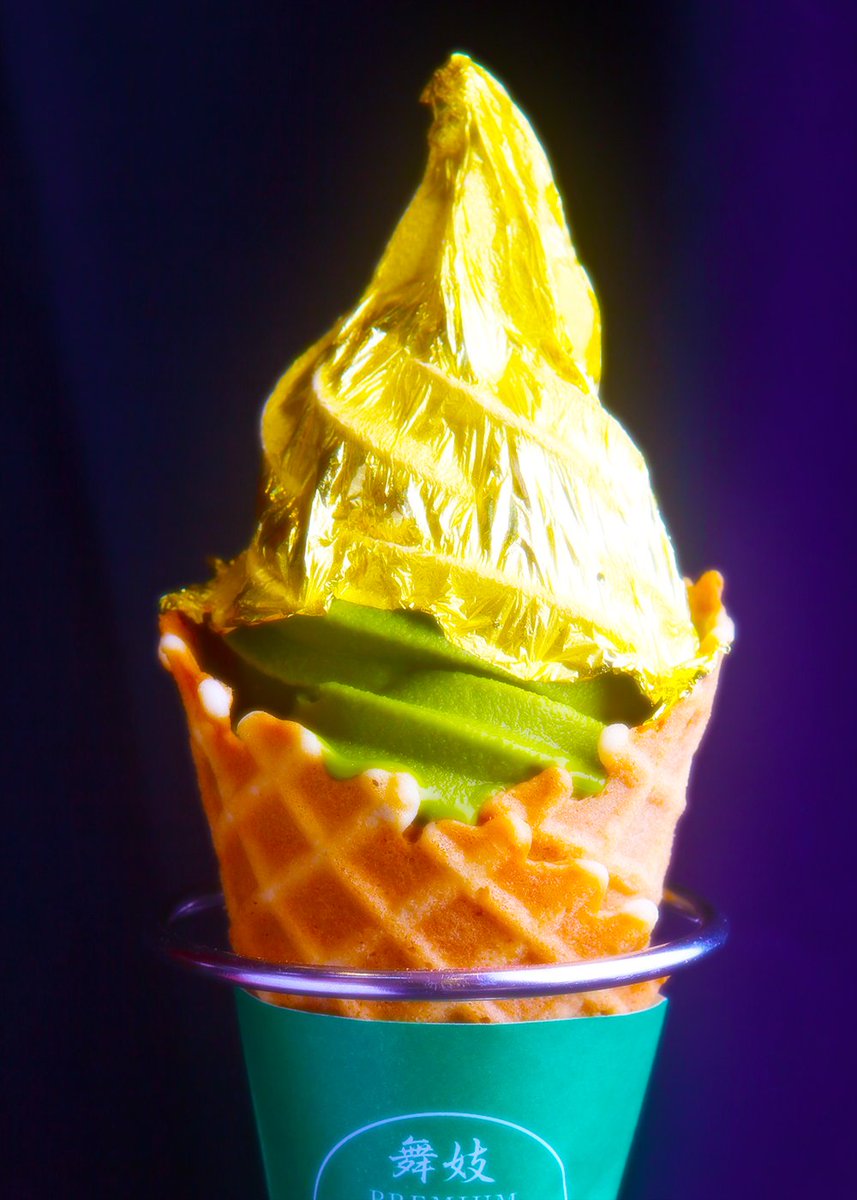 MatchaMaiko's tweet photo. プレミアムフライデーにはプレミアムな抹茶ソフト🍦を召し上がれ😘ってことで今日も舞妓は全力営業スタートです‼️

今日も一日ソフト巻きまくります🍦

4月末までのトッピングキャンペーンも実施中✨
この機会に舞妓のソフトクリームを是非一度おめしあがりください❣️

#抹茶 #舞妓  #キャンペーン https://t.co/kLS2Nu55HR