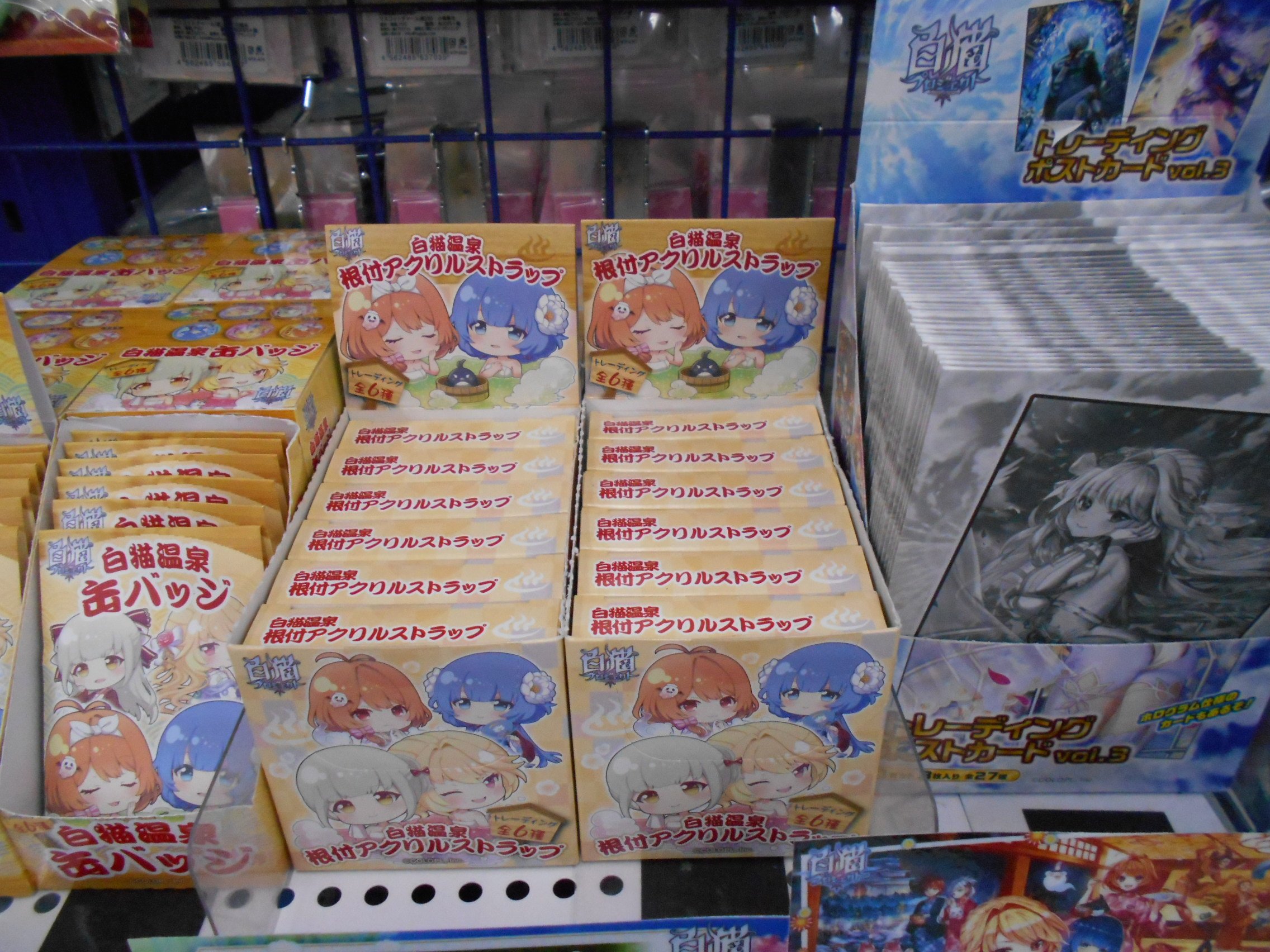 アニメイト池袋本店 フェア情報 本日より 白猫温泉物語 グッズフェア18 が開催アニ 白猫関連商品ご購入 ご予約１０００円毎にポストカードをプレゼント 更にアニメイト店頭限定でｔｃｇ 入浴剤無料プレゼントも実施中 当店１階に特設コーナー
