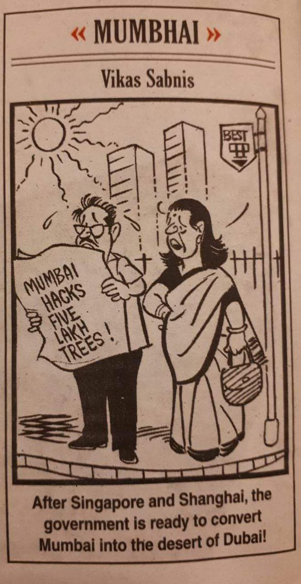 ketan83's tweet photo. After Singapore and Shanghai, the government is ready to convert Mumbai into the desert of Dubai!!!
Poor Treeless Mumbaikars!
#SaveAarey #SaveSGNP #SaveTrees #SaveMNP #SaveMumbai @deespeak @BittuSahgal @RandeepHooda @AUThackeray @aliaa08 @AzmiShabana @GreenStalin @FarOutAkhtar https://t.co/lLNglwI5jC