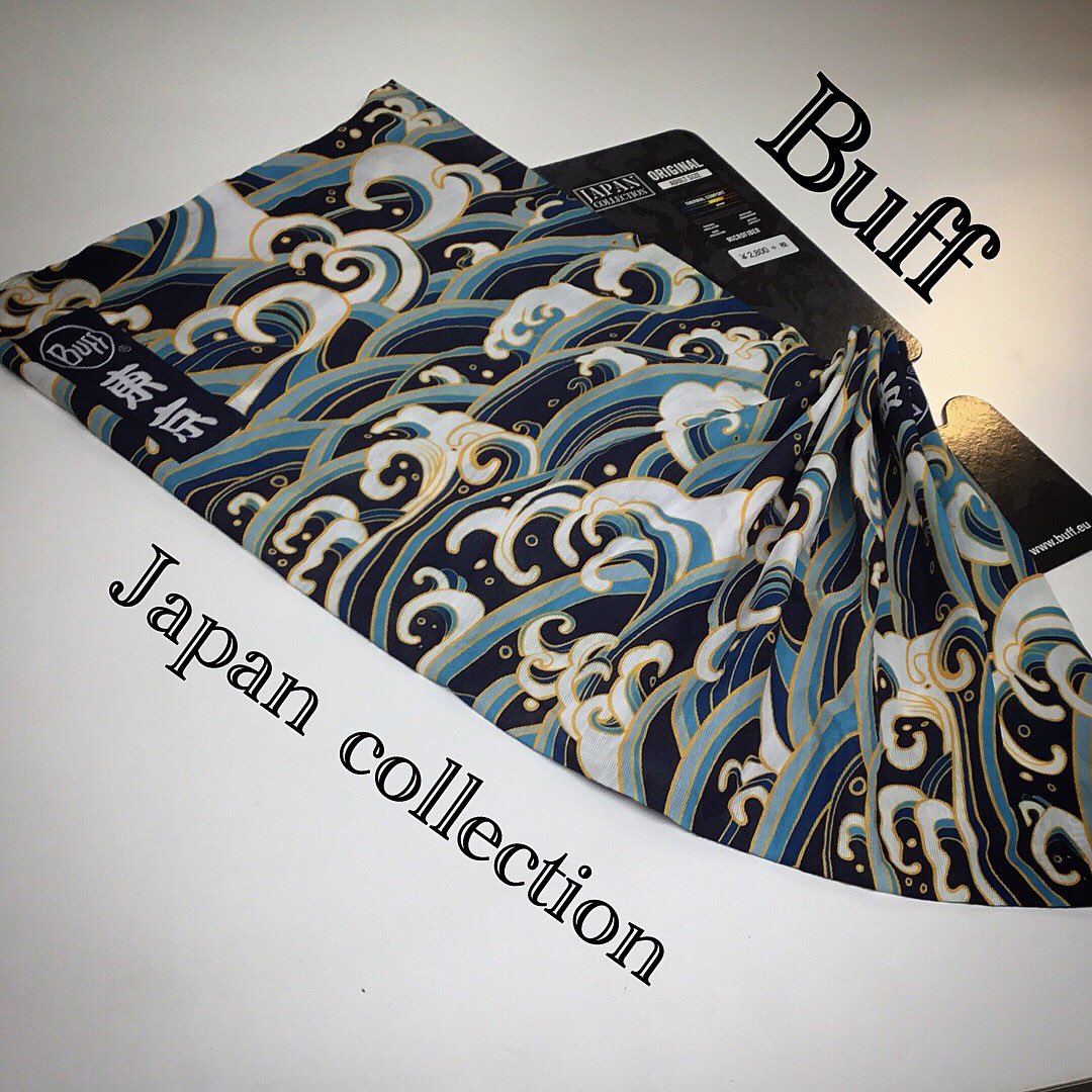 ISGgreen's tweet image. #仙台店 です(^-^) #buff
#japancollection 
昼夜の寒暖が激しい
この時期
山で使える体温調節アイテム
 #バフ のご紹介 
こちらは
#ジャパンコレクション の
#tsuru #nami #kasumi
日本伝統柄が
素敵です(^-^) 
本日もご来店を心よりお待ちしております(^-^) #ICI石井スポーツ仙台店  #ICI仙台店4