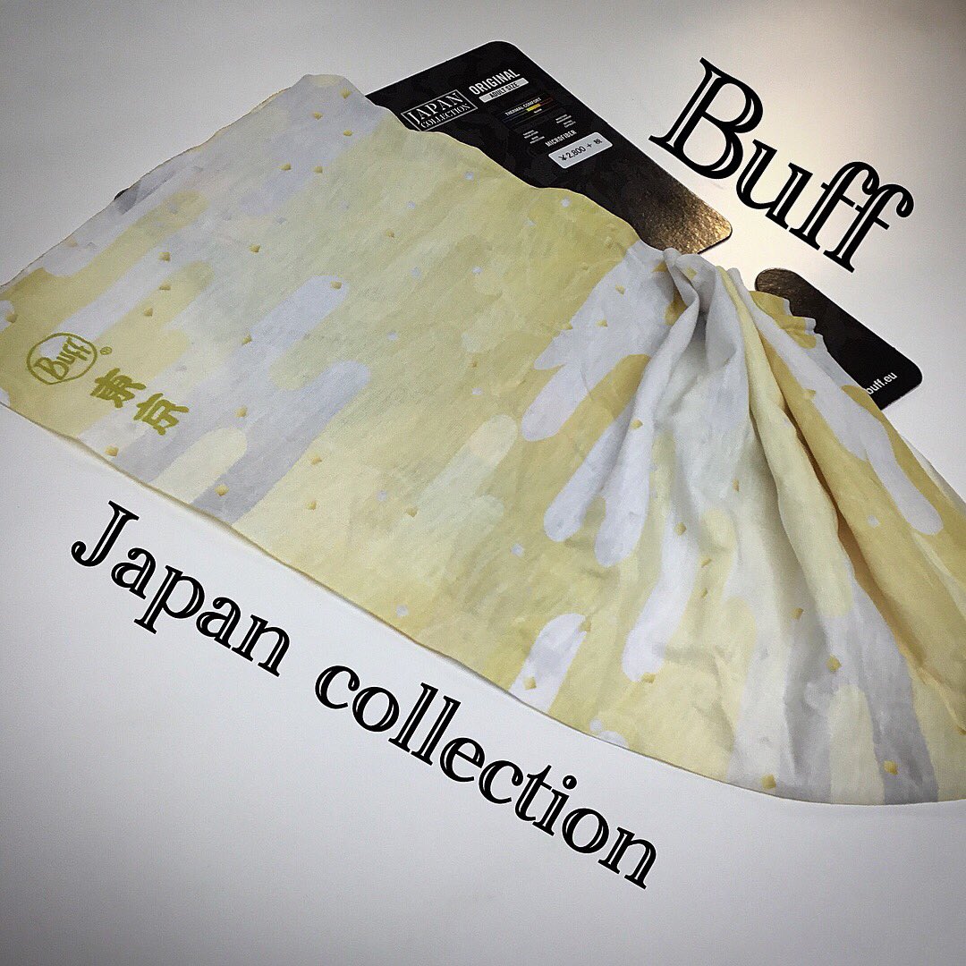 ISGgreen's tweet image. #仙台店 です(^-^) #buff
#japancollection 
昼夜の寒暖が激しい
この時期
山で使える体温調節アイテム
 #バフ のご紹介 
こちらは
#ジャパンコレクション の
#tsuru #nami #kasumi
日本伝統柄が
素敵です(^-^) 
本日もご来店を心よりお待ちしております(^-^) #ICI石井スポーツ仙台店  #ICI仙台店4