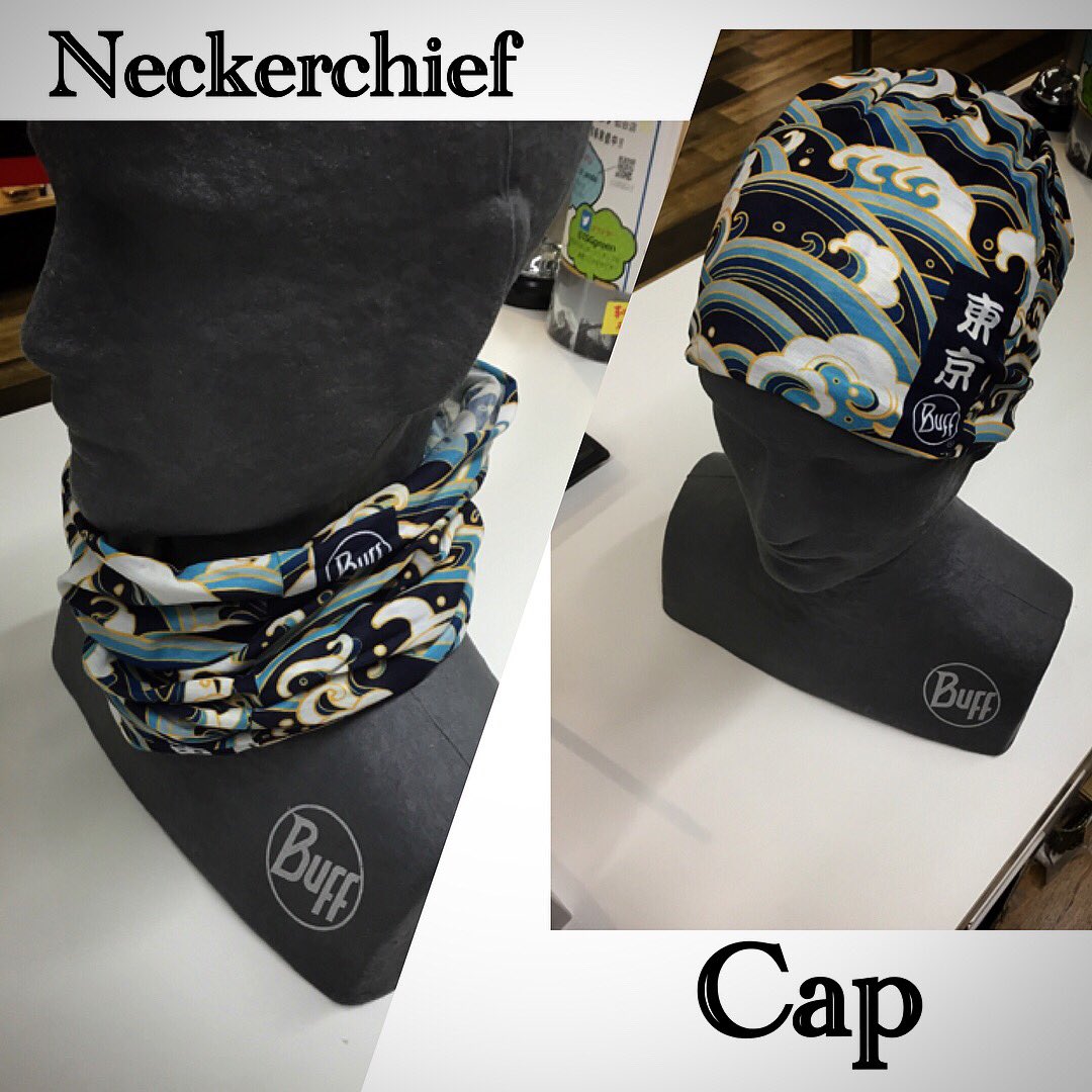 ISGgreen's tweet image. #仙台店 です(^-^) #buff
#japancollection 
昼夜の寒暖が激しい
この時期
山で使える体温調節アイテム
 #バフ のご紹介 
こちらは
#ジャパンコレクション の
#tsuru #nami #kasumi
日本伝統柄が
素敵です(^-^) 
本日もご来店を心よりお待ちしております(^-^) #ICI石井スポーツ仙台店  #ICI仙台店4
