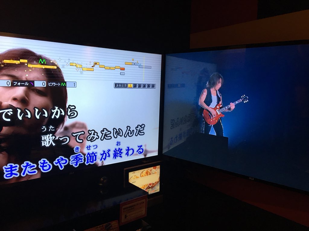 通信カラオケdam独占 B Z全シングルがカラオケ映像に登場 Bクラtl 2ページ目 Togetter