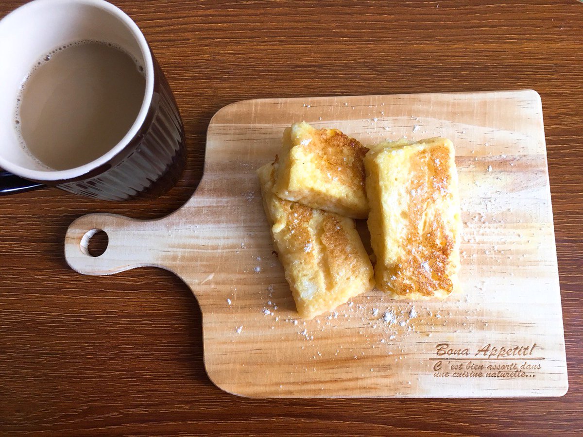 大宮まい Nseleafmai Twitter