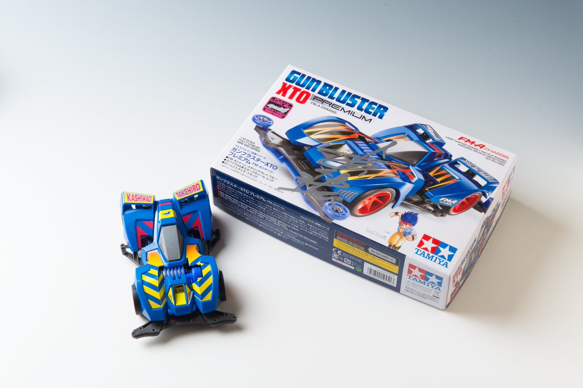 TAMIYA スピンアックス TCKミニ四駆 真島大輔モデル ミニ四駆大井競馬