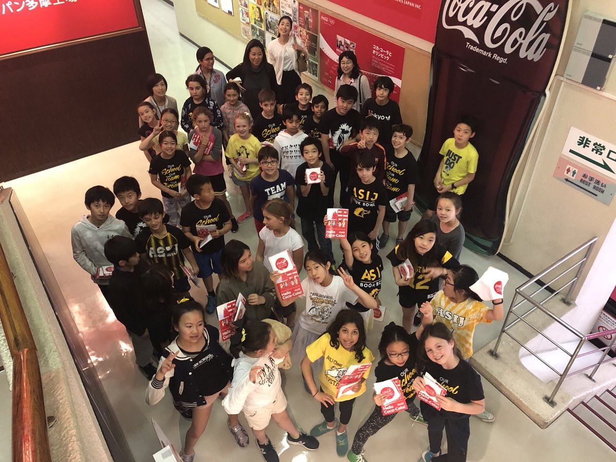 asij4T's tweet photo. Field trip to the Tama Coca Cola Plant to see first hand how Simple Machines make life easier. @asij4koizumi https://t.co/Vo7cGsvMil