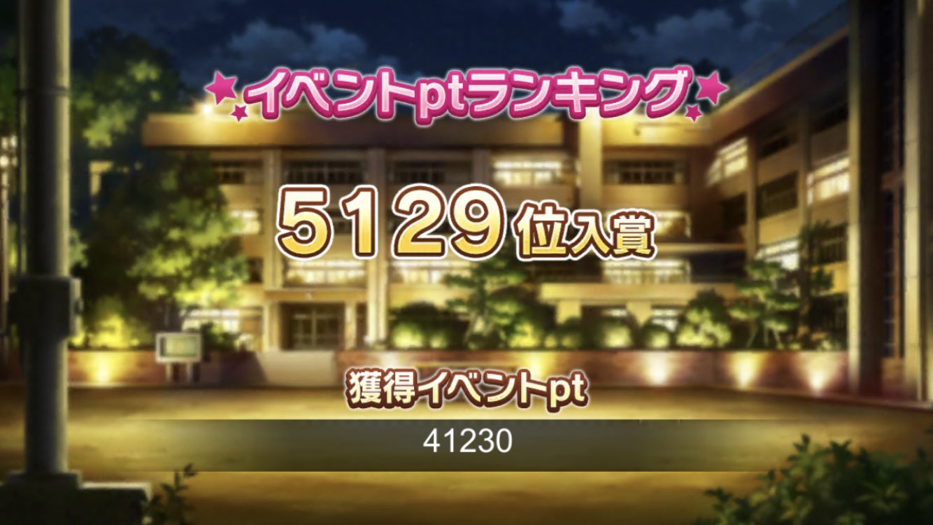 さき 成し遂げたぜ 投稿者 最後の人類 こと変態糞土方 八月16ディエス 水 グルンガスト07時14分22秒 昨日の八月15日にいつものフロス ウシェャのウォッサン 60歳 と先日メールくれた汚れ好きの土方のにいちゃん 45歳 と