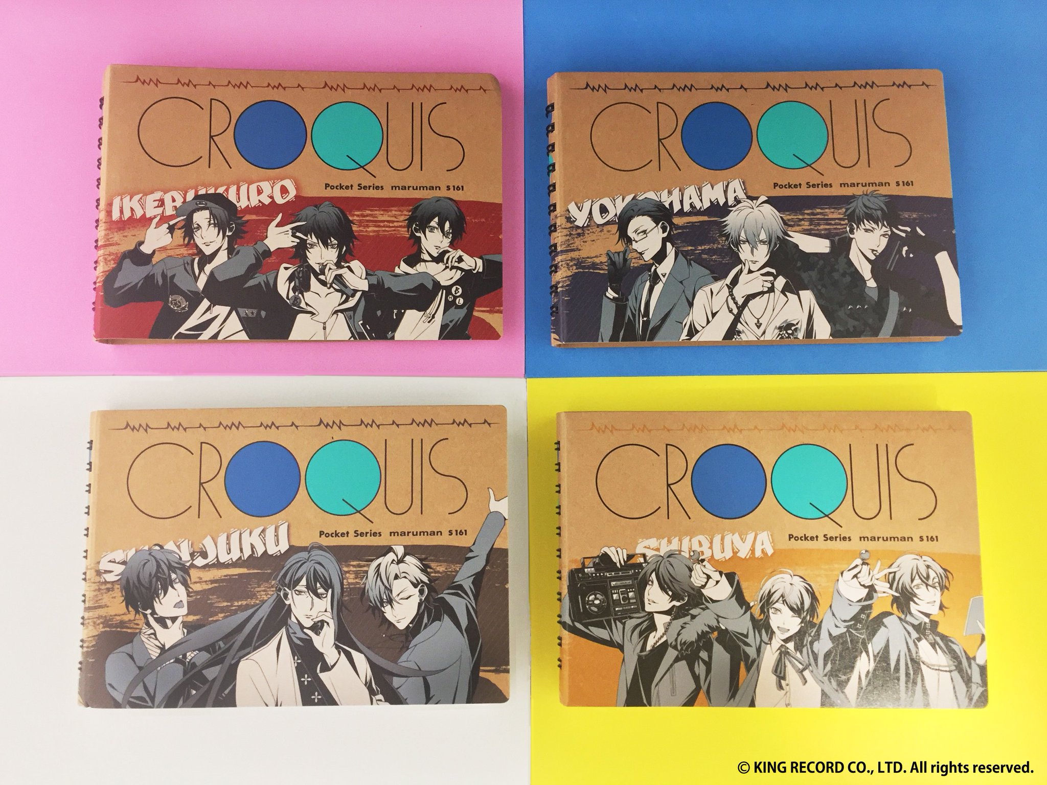 中外鉱業 Sur Twitter スパコミ情報 スパコミにて販売する一部商品のサンプル写真を公開 ヒプノシスマイク クロッキー帳 持ち歩きが便利なサイズのクロッキー帳が登場 スパコミ限定商品です T Co Krdvqg0woo スパコミ ヒプマイ T 中外鉱業 Sur Twitter スパコミ情報 スパコミにて販売する一部商品のサンプル写真を公開 ヒプノシスマイク クロッキー帳 持ち歩きが便利なサイズのクロッキー帳が登場 スパコミ限定商品です T Co Krdvqg0woo スパコミ ヒプマイ T