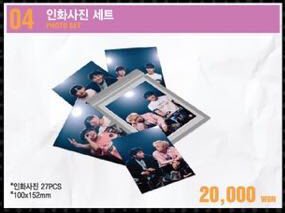 cherisher0428's tweet photo. Everyday6 10월 인화사진 ( 원필 단체 유닛 있음 ) 양도합니다 디엠 주세요! ✉️ https://t.co/4g0FAqsldV