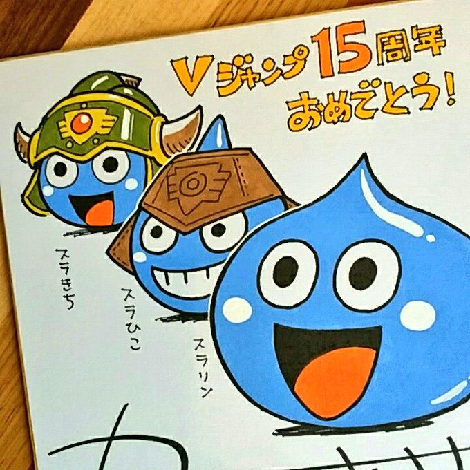 かねこ 統 Sam Neco さんのマンガ一覧 いいね順 ツイコミ 仮