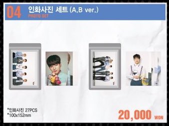 cherisher0428's tweet photo. Everyday6 9월 인화사진 A ver. (원필 단체 있음) B ver. (원필 제형 단체 있음) 양도합니다 디엠 주세요! ✉️ https://t.co/CVcDzxJtXN