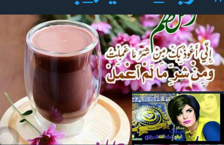 يامن تعشق الكره انصراويه اهديك
اجمل هديه وياريت مبارئه معل كاس
وديه
