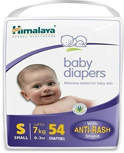 himalaya diapers small size
