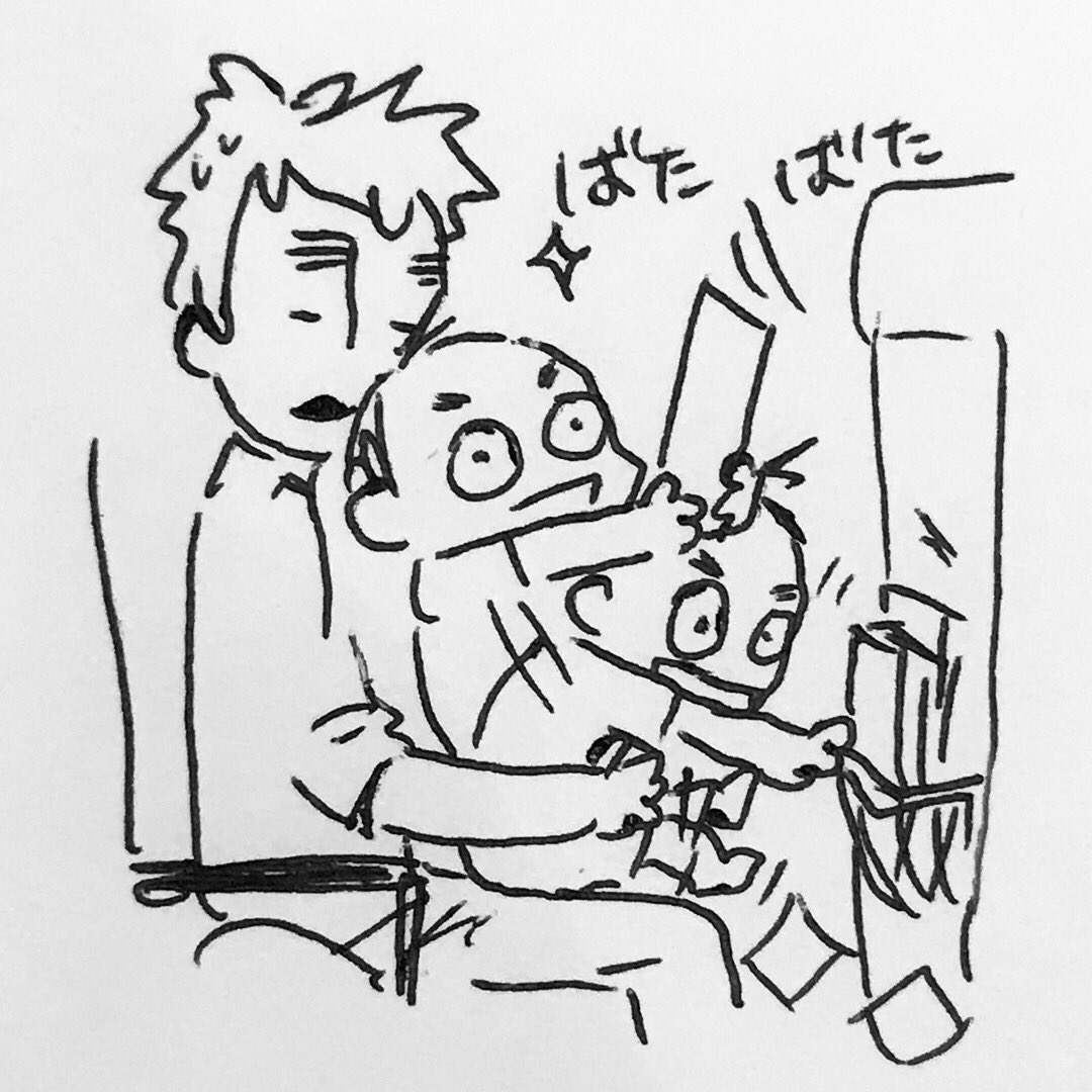 帰省です!飛行機はアスレチック(困る)

#育児漫画 #育児日記 #なーたん育児記録 #男の子ママ  #ほぼにちなーたん #保育園の連絡ノート 