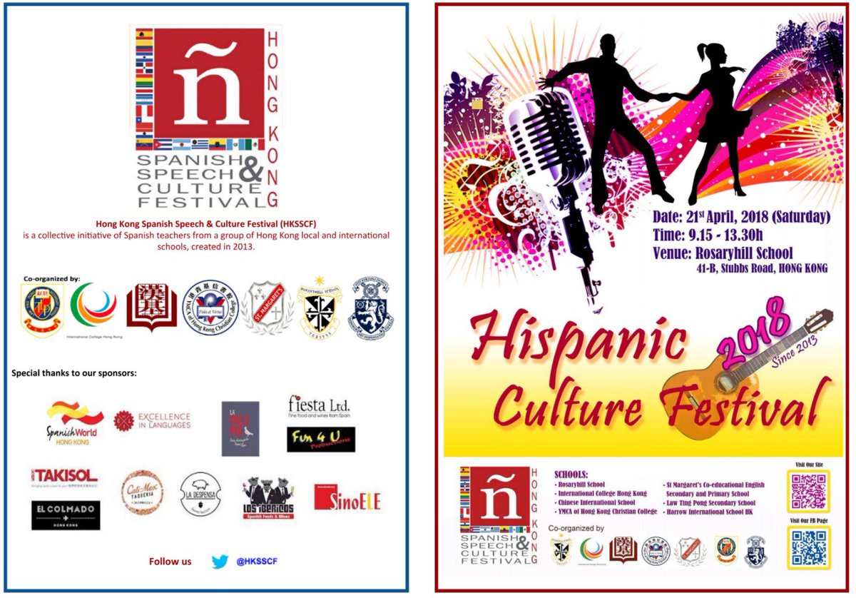 HKSSCF's tweet photo. Commendations from the Hispanic Culture Festival’s Organizing Committee 2018 #HKSSCF https://t.co/25PCegBfPZ https://t.co/BZIOttlAaX