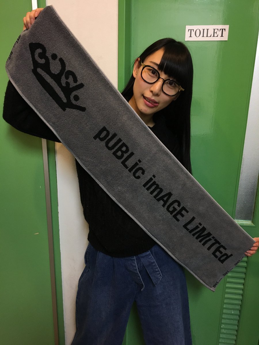 BiSHidol's tweet photo. 【BiSH piL TOURグッズ通販実施中！】
BiSH pUBLic imAGE LiMiTEd TOURの
グッズの通販実施中。
買い忘れた方はこの機会に。よろ。
4月30日(月祝)24:00
※コンビニ決済のみ： 4月29日(日)23:00まで
https://t.co/9nO7D8CVjD
#BiSHpiL https://t.co/tW5YdCYF2Z