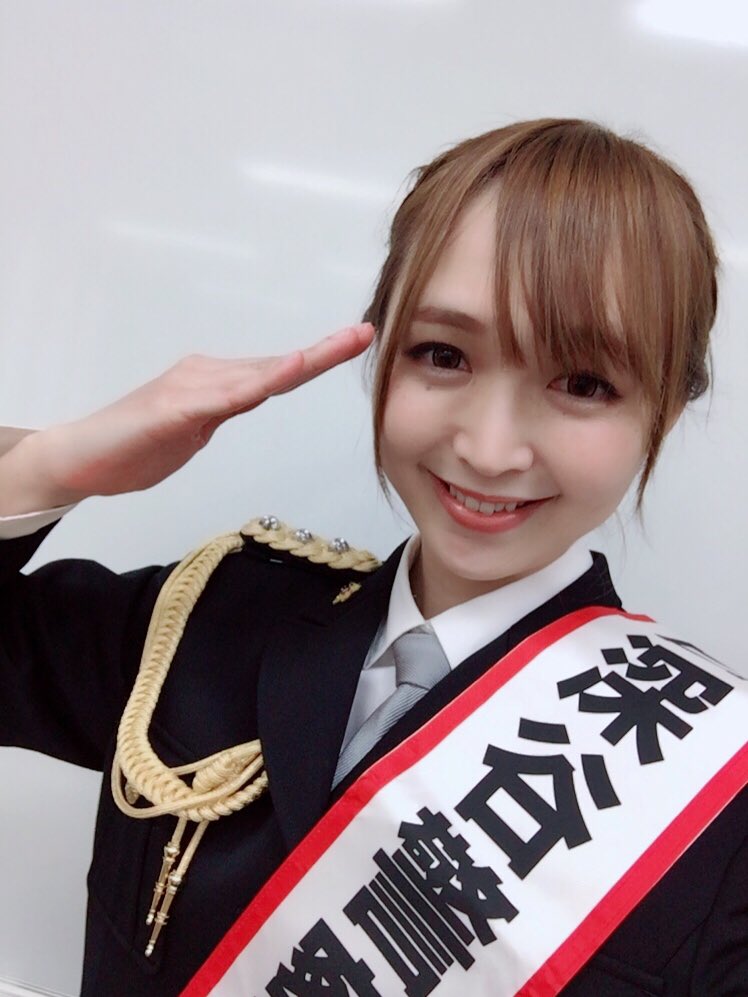 女性警察官 Twitter Search